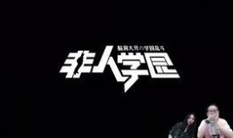 深圳老王最新爆料,最新爆料背后的惊人真相