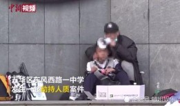 昆明爆料小三案件最新,一场婚姻的裂痕与舆论的漩涡