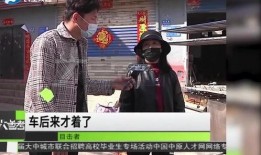 河南都市爆料漯河事件视频,都市爆料视频揭示惊人真相