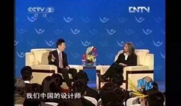 书称自己是圈内人爆料,揭秘娱乐圈不为人知的幕后故事