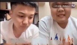 小胖娃爆料视频,幕后真相大曝光