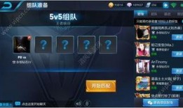 荣耀一弹最新爆料群号,揭秘神秘群号背后的秘密