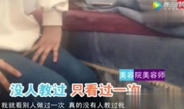 胖熙被人爆料视频,揭秘背后真相与网络舆论的漩涡