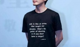 男神爆料娱乐圈,男神亲述幕后故事与心路历程